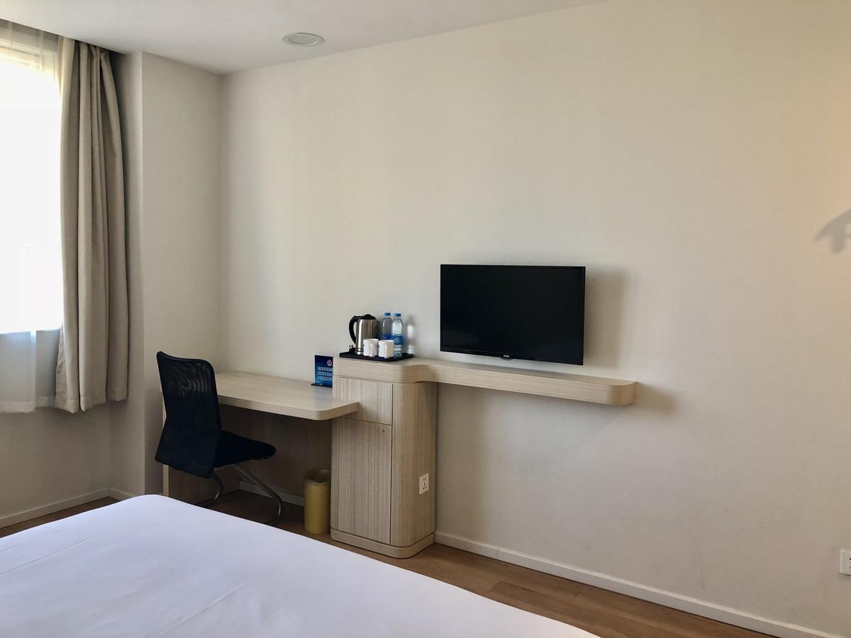 한팅 호텔 베이징 워터 큐브 외부 사진